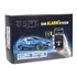 Autoalarm SPY spy25 Car Alarm System