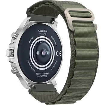 eses Alpský tah - Tmavě zelený, 22 mm