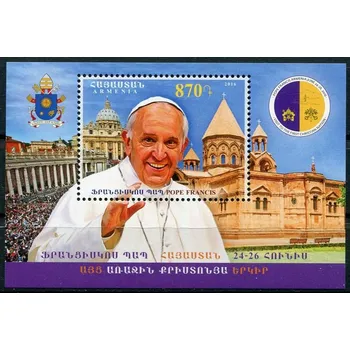 Poštovní známka (2016) MiNr.970 ** BLOCK 76 - Arménie - Papežova návštěva