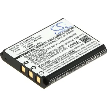 Baterie pro mobilní telefon Baterie Cameron Sino CS-SRH200SL za Sony 4-296-914-01 - neoriginální