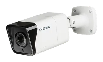 IP kamera D-Link DCS-4718E