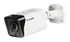 IP kamera D-Link DCS-4718E