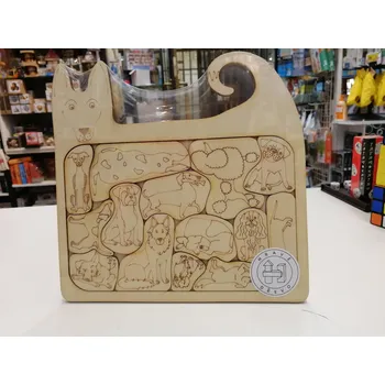 Hlavolam ART Psi Skládačky