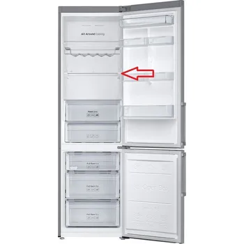 police Samsung DA97-15410A 2. police skládací skleněná z vrchu v chladničke pro kombinovanou lednici