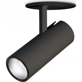 Ideal Lux 268088 LED přisazené stropní bodové svítidlo Play 1x7W | 520lm | 3000K - černá + K nákupu nad 3000 Kč dárek zdarma