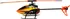 RC model vrtulníku Blade 230 S Smart BNF Basic