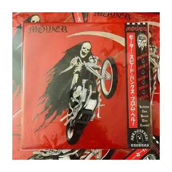 Zahraniční hudba LP Mower: Möwer 2020