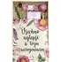 Dárkový potravinový koš Bohemia Gifts Dárková dřevěná bedna pro ženy Všechno nejlepší k Tvým narozeninám