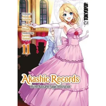 Akashic Records of the Bastard Magic Instructor 11 - Tsunemi, Aosa