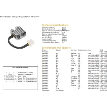 Elektroinstalace pro motocykl Regulátor dobíjení GZ Kawasaki EL 250 B Eliminator 1988 - 1995