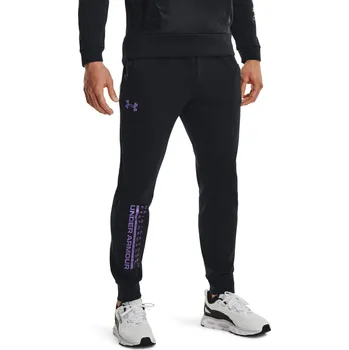 Under Armour Summit Knit Jogger černé XL