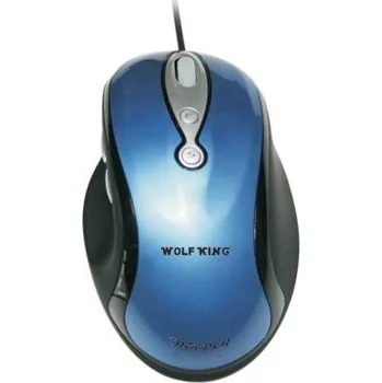 Myš Wolfking Trooper(Blue)