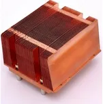 PRIMECOOLER PC-IL771D-2U - Serverový chladič