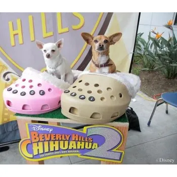 Pelíšek pro psa PRIME stylový pelíšek pro psy a kočky béžový