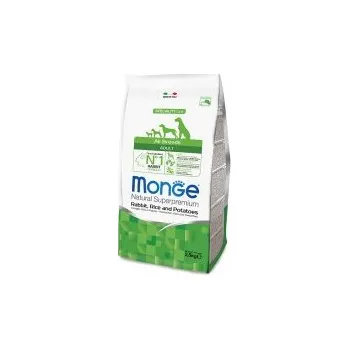 Krmivo pro kočku MONGE DOG Králík, rýže,brambory 26/16 2,5kg
