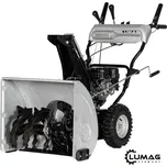 LUMAG Germany SFR65N elektrostart- vyhřívané rukojeti (Sněhová fréza - elektrostart- vyhřívané rukojeti)