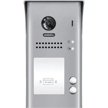 XtendLan DPC-D250-2-ID