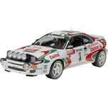 Tamiya Castrol Celica 1:24