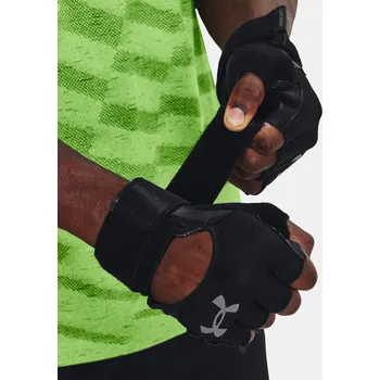 Rukavice Pánské rukavice Under Armour M's Weightlifting Glove 1369830-001 Černá XL