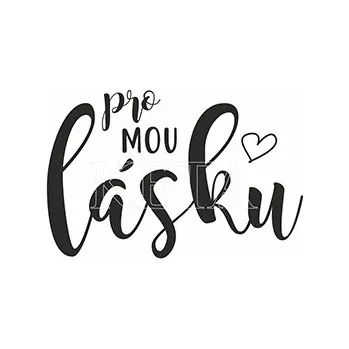 Razítko KETA Pro mou lásku č.1012 - gumové razítko na dřevě (1ks)