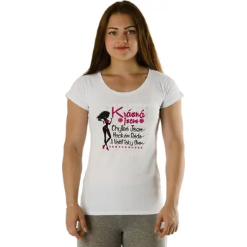 Žertovný předmět Tričko - Krásná jsem - hopkám ráda Velikost: XL