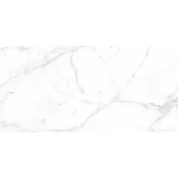 Dlažba Marvilla, 8202093, dlaždice, 30 x 60, Palladio, lesk