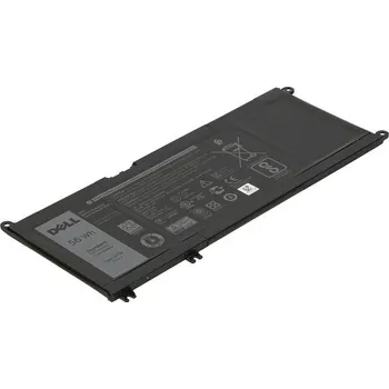 2-Power 33YDH