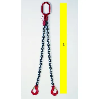 Upínací popruh Zvedací vázací řetěz dvoupramenný 7500kg AK2-13-8-LHG, celková délka 2 m