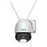 IP kamera Reolink RLC-523WA