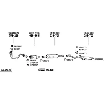 Katalyzátor katalyzátor výroba AS/BM Bosal 99-163A