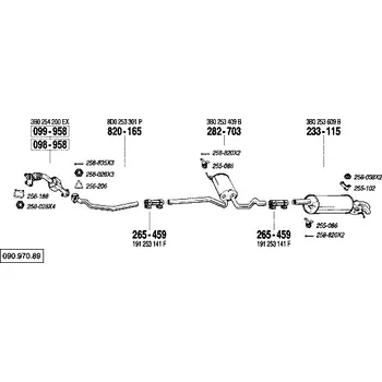 Katalyzátor katalyzátor výroba AS/BM Bosal 99-958A