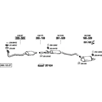 Katalyzátor katalyzátor výroba AS/BM Bosal 99-589A
