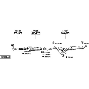 Katalyzátor katalyzátor výroba AS/BM Bosal 99-077A