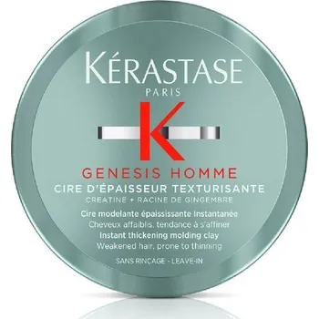 Stylingový přípravek Kérastase Genesis Homme Cire Dépaisseur Texturisante - Tvárný vosk pro okamžité zhuštění vlasů 75 ml