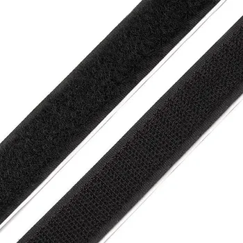 Zip Suchý zip samolepící metráž šíře 20 mm - černý