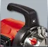 Čerpadlo Einhell Classic GC-GP 1250 N 4181460