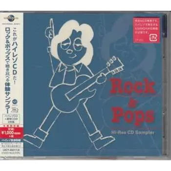 Zahraniční hudba 2CD Various: Rock & Pops Hi-Res CD Sampler 2018 Uhq & Mqa CD