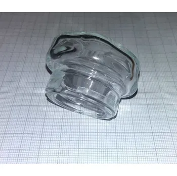 Osvětlení SPZ Kryt osvětlení samostatný 5402/087