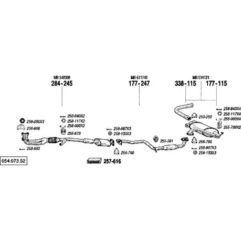 Tlumič výfuku přední tlumič výfuku Bosal 284-245