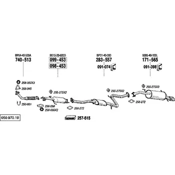 Zadní díl výfuku zadní tlumič výfuku Bosal 171-565