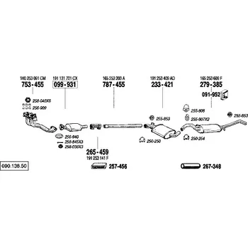 Zadní díl výfuku zadní tlumič výfuku Bosal 279-385
