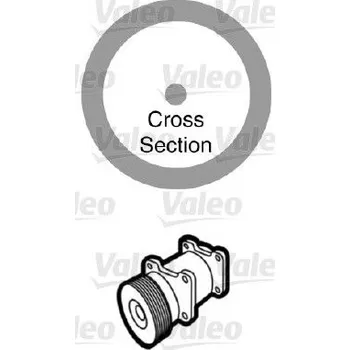 Chladič motoru Těsnění, potrubí chladiva VALEO 509159