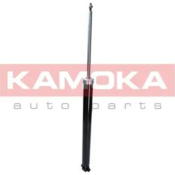 Tlumič pérování KAMOKA 2000761