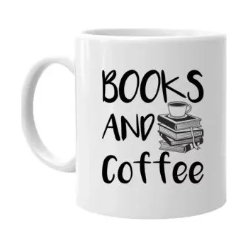 Žertovný předmět Books and coffee - hrnek s potiskem- Tričkový.cz