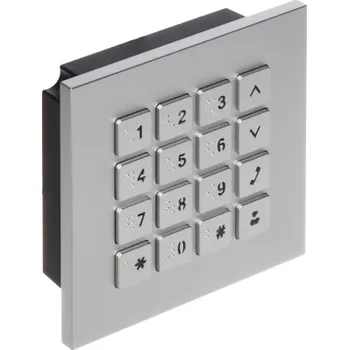 Bezpečnostní kamera DAHUA VTO4202F-MK