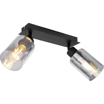 Bodové svítidlo GLOBO HADERA 15465-2 Bodové svítidlo