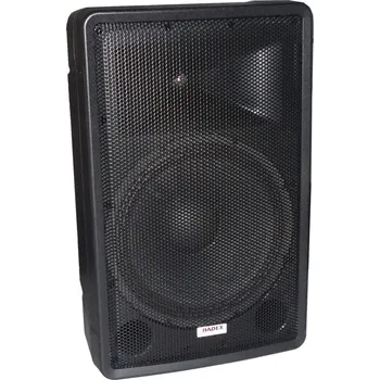 AKTIVNÍ REPROBOX SE ZESILOVAČEM 250W | NAPÁJENÍ 230V | 2x BEZDRÁTOVÝ MIKROFON