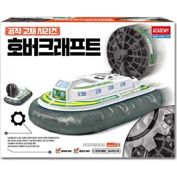 Plastikový model HOVER CRAFT Academy 18112