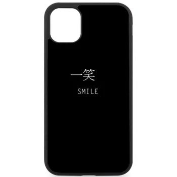 Náhradní kryt pro mobilní telefon Kryt na mobil Realme smile japanese Realme: C21