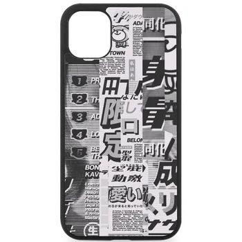 Náhradní kryt pro mobilní telefon Kryt na mobil Realme japane list Realme: C3